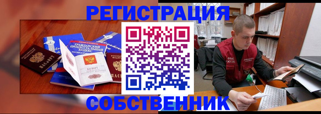 форма 3 в Гурьевске